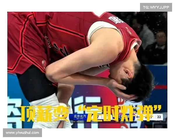连续两场惨败 CBA争冠热门遭重创大手笔投入恐成泡影 连续两场惨败 CBA争冠热门遭重创大手笔投入恐成泡影