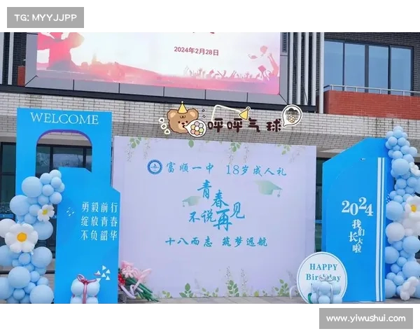 考生们,扬帆起航,勇敢挑战高考,迈向梦想的彼岸,跃龙门成就辉煌人生 考生们,扬帆起航,勇敢挑战高考,迈向梦想的彼岸,跃龙门成就辉煌人生